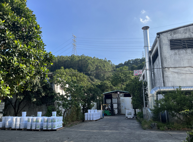 公司实景
